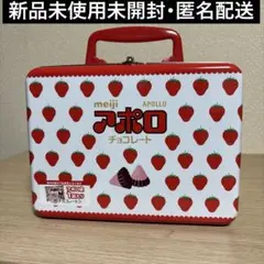 明治 meiji アポロ トランク缶 中身入り