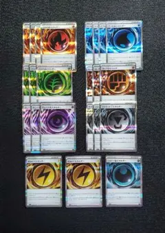 2026年最新】ポケモンカードエネルギーまとめ売りの人気アイテム