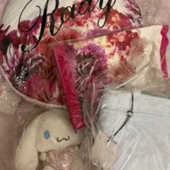 radyまとめ売り　※別売りNG