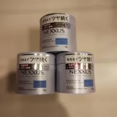 ネクサス NEXXUS インテンスダメージリペア ヘアマスク 3個のサムネイル