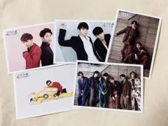 超特急　ユーキ　生写真　セット売り　連結