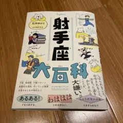 Item thumbnail for item ab430183-87d8-479f-9f5e-a023d3aefa65