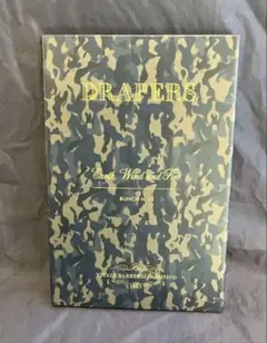 Item thumbnail for item 6d0b97b6-ef50-4944-bd75-14624a88124f