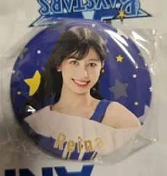Reina diana2026 グッズ - メルカリ