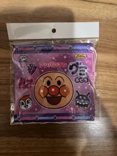 アンパンマングミ　巾着