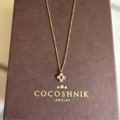 18金 ココシュニック COCOSHNIK チェーンリング 7号 ダイヤモンド 