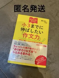 Item thumbnail for item e50c1916-9619-46ea-ae95-cb2c68b37f17