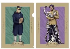 ゴールデンカムイ　月島軍曹　鯉登少尉　クリアファイル　描き下ろし　東武動物公園