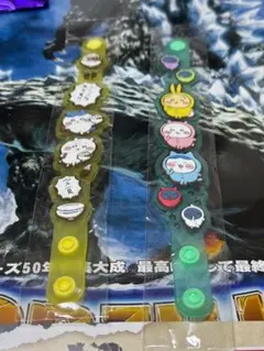 ちいかわ　ラバーブレスレット