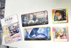 お値下げ。プロセカ　メモステ　4枚セット