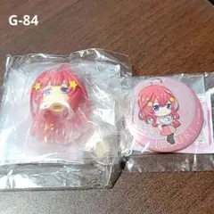 【新品未使用】五等分の花嫁ff ガシャポンくじ あそーと(A賞＆C賞 五月)