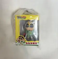 クレヨンしんちゃんミニチュアパッケージコレクション3ヘンダーランドの大冒険