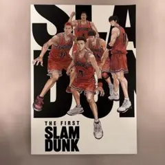 THE FIRST SLAM DUNK パンフレット　特典