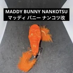 Item thumbnail for item 99bc6319-e7e4-4449-8bd7-6a544746e818