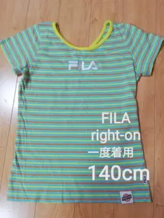 Item thumbnail for item eb71f99d-da56-4f87-86d9-3e6cc0b968cc