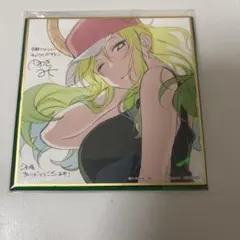 ケツァルコアトルイラストカード 特製