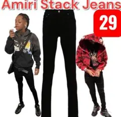 AMIRI Stack Jeans ブラック サイズ29のサムネイル