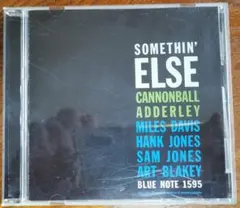 キャノンボール・アダレイ Somethin' Else CD 国内盤