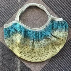 ハンドメイド 編み物トートバッグ 青 グリーン系