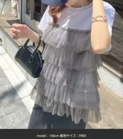 チュールティアードドッキングTシャツのサムネイル
