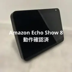 Amazon Echo Show 10 第2世代 DW84JL 動作確認済み - メルカリ
