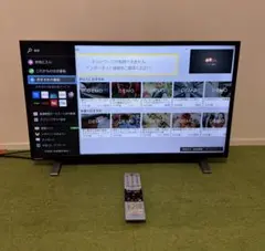 東芝 32V型 液晶テレビ 32V35N REGZA 動画アプリ 2025年製 - メルカリ