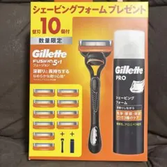 セール♡Gillette Fusion 5+1 替え刃セット 5枚刃 4箱セット ジレット（Gillette）髭剃り フュージョン 5+1 電動タイプ 極薄5枚刃