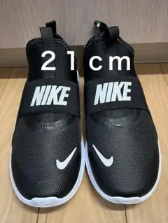 NIKE フレックスランナー　21cm スリッポン　ブラック