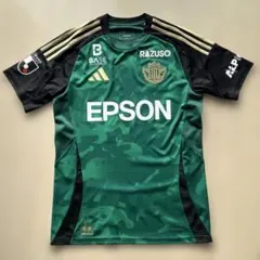 2026年最新】松本山雅fc ユニフォームの人気アイテム - メルカリ