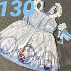 Item thumbnail for item 9993b15e-23ca-454e-94d3-9f941dca9bd2