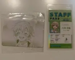 メダリスト 中国 特典　八木夕凪 ミニカード　メダリスト展　スタッフパスカード