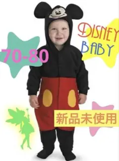 [公式] ディズニー コスプレ ハロウィン ミッキーマウス ベビー 70-80