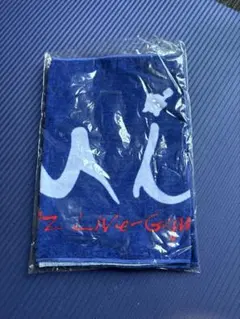 ドラマダ キラル 蓮 フードタオル バスタオル ニトロプラスキラル