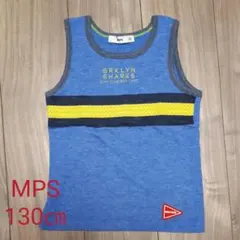 MPS　キッズ　タンクトップ　ブルー　130㎝