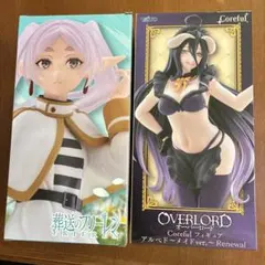 Flesh and Blood 冥王星の星鎧 装備品 - メルカリ