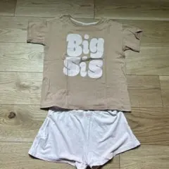 H&M Big Sis パジャマ セット 122/128のサムネイル