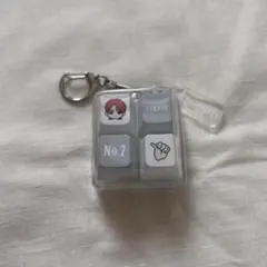 超特急　タカシ　クリッカー　キーホルダー