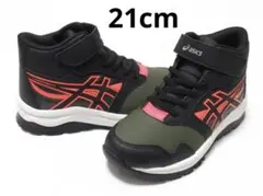 21cm カーキ ブラック アシックス レーザービーム スノトレ ベルクロ