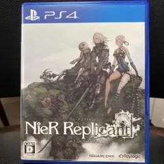 PS4 ニーア レプリカント ver.1.22474487139...