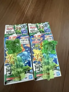 ポケモン プラコロ カイロス　レア　Ａ　Ｂ　だんけんボックス 01 セット