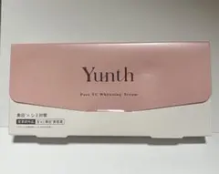 Yunth Pure VC Whitening Serum 28本入り