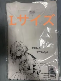 ひぐらしのなく頃に 白川郷天守閣限定Tシャツ 古手羽入 - メルカリ