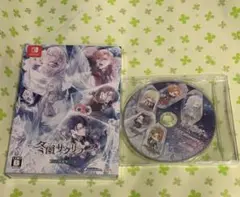 冬園サクリフィス ソフト　予約特典CD