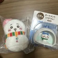 Item thumbnail for item 13916e6f-fabc-4589-8049-bb7fed852ef5