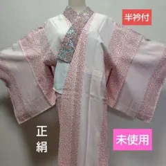 Item thumbnail for item 82f3bbcb-0b53-4d6e-a302-a66c3aa5a29b