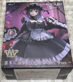 【その着せ替え人形は恋をする　T-most 喜多川海夢　黒江雫ver.】