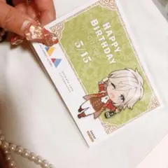 シトロン 誕生日カード 5月15日　A3！のサムネイル