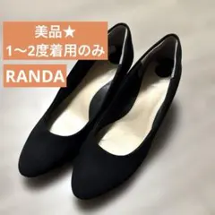【美品★】ブラックスエード プレーンパンプスのサムネイル