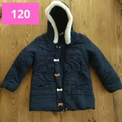 120 ネイビー中綿コート フード付き 冬 女の子