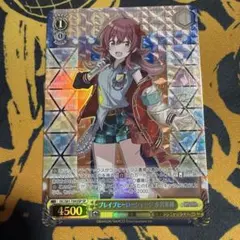 2026年最新】ブレイブヒーロー 小宮果穂の人気アイテム - メルカリ